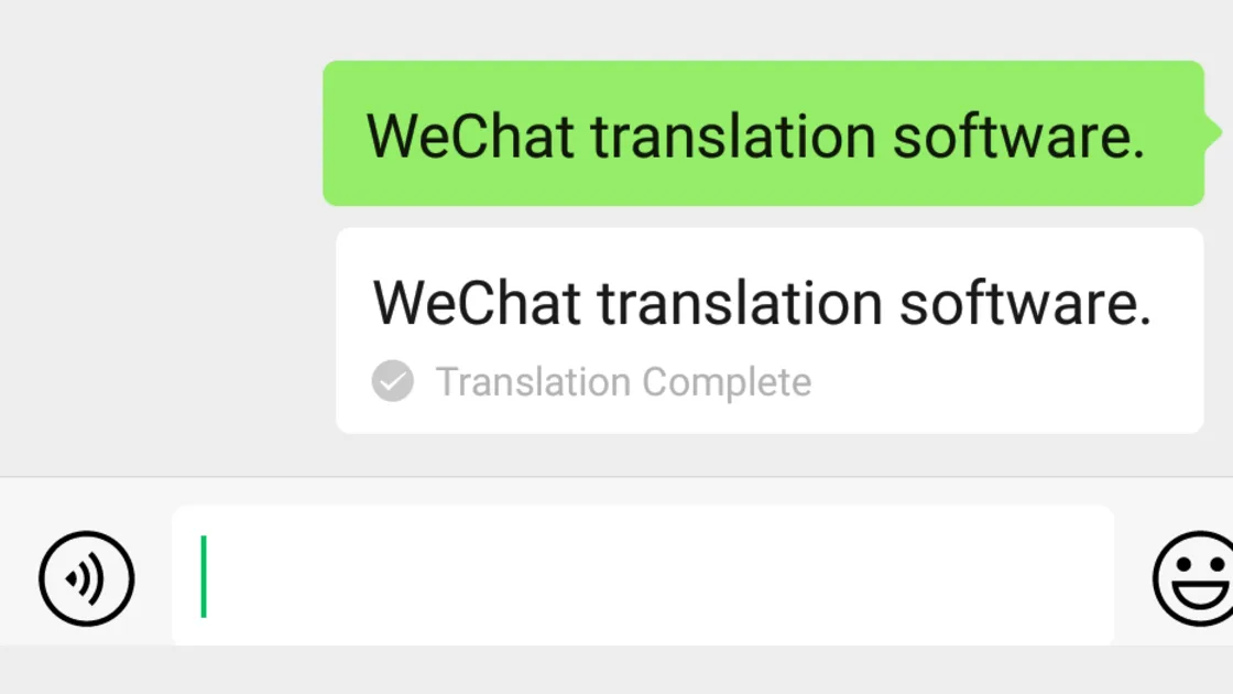 微信翻译怎么用:聊天消息、扫一扫翻译与翻译语言设置