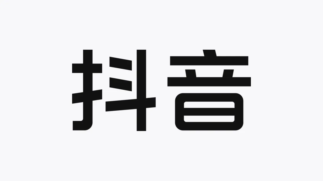 How to Use Douyin as an International Visitor in China
